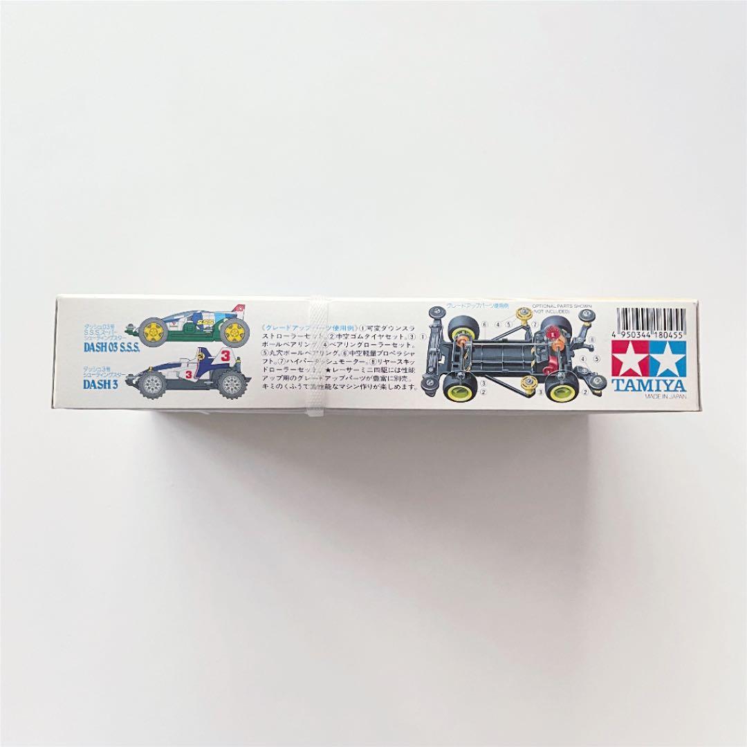 【新品未使用】【未開封】ミニ四駆 スーパーシューティングスター 流星