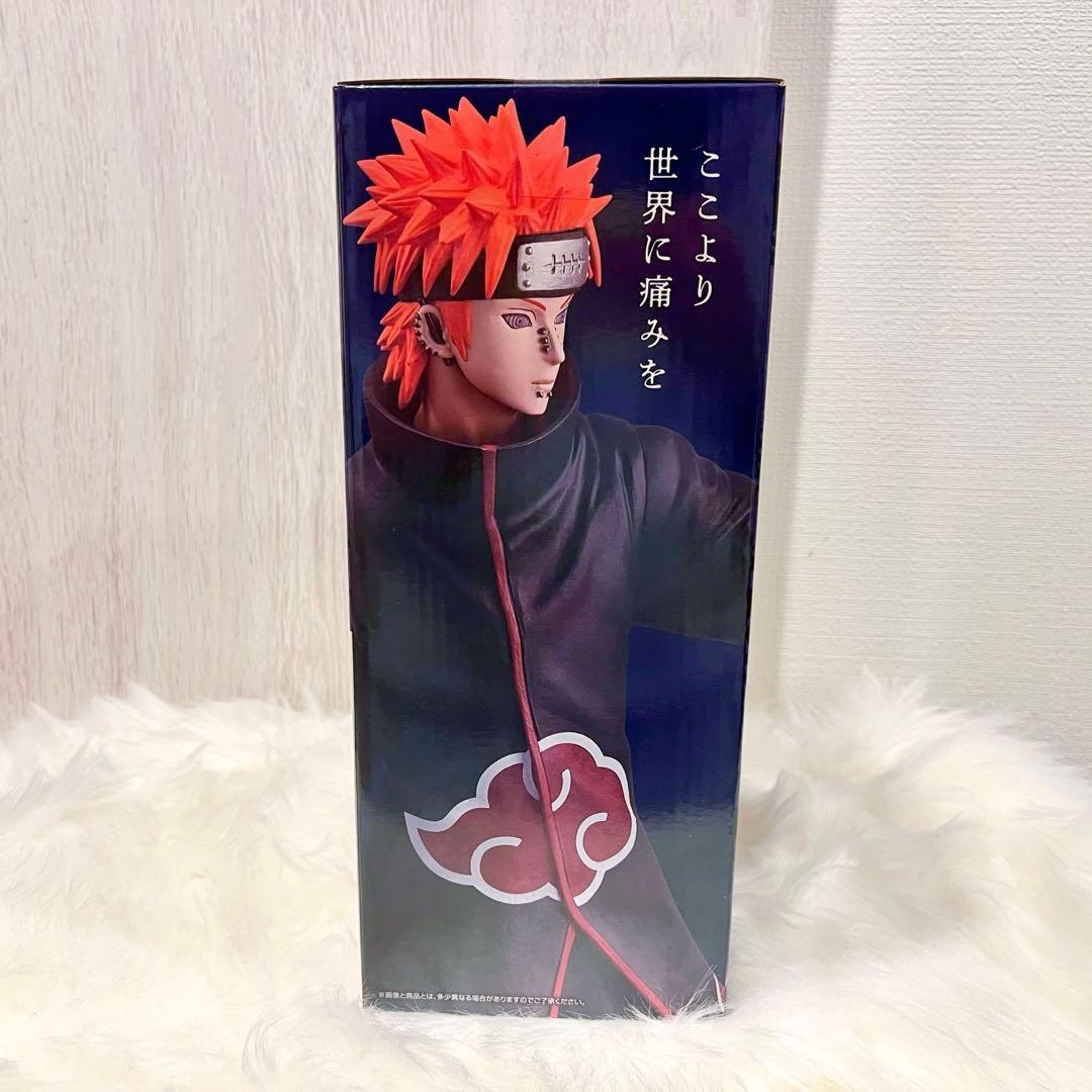 NARUTO ナルト 一番くじ C賞 G賞 ペイン フィギュアコンプセット