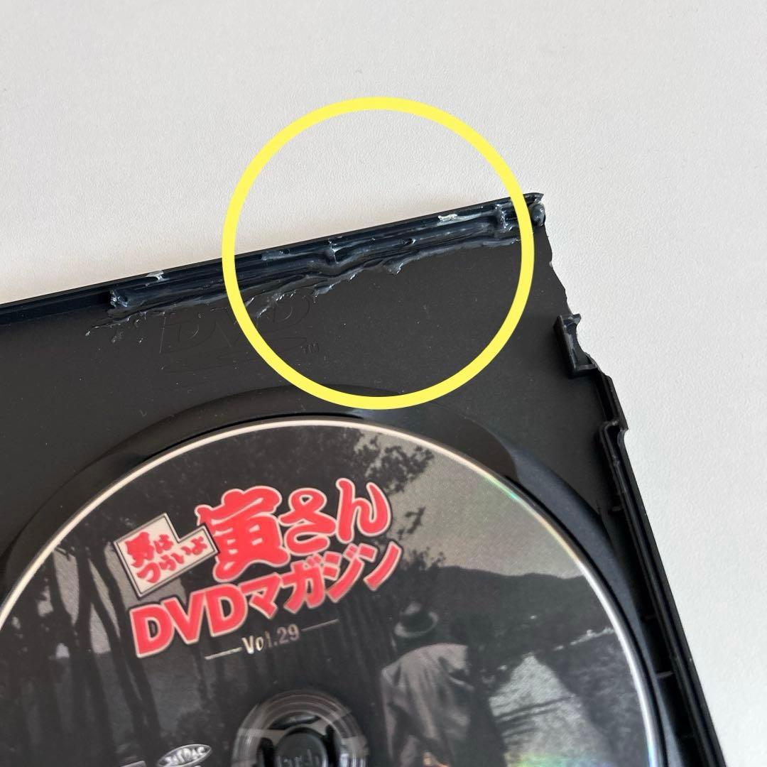 男はつらいよ　寅さん　DVDマガジン　6巻〜50巻　45巻セット