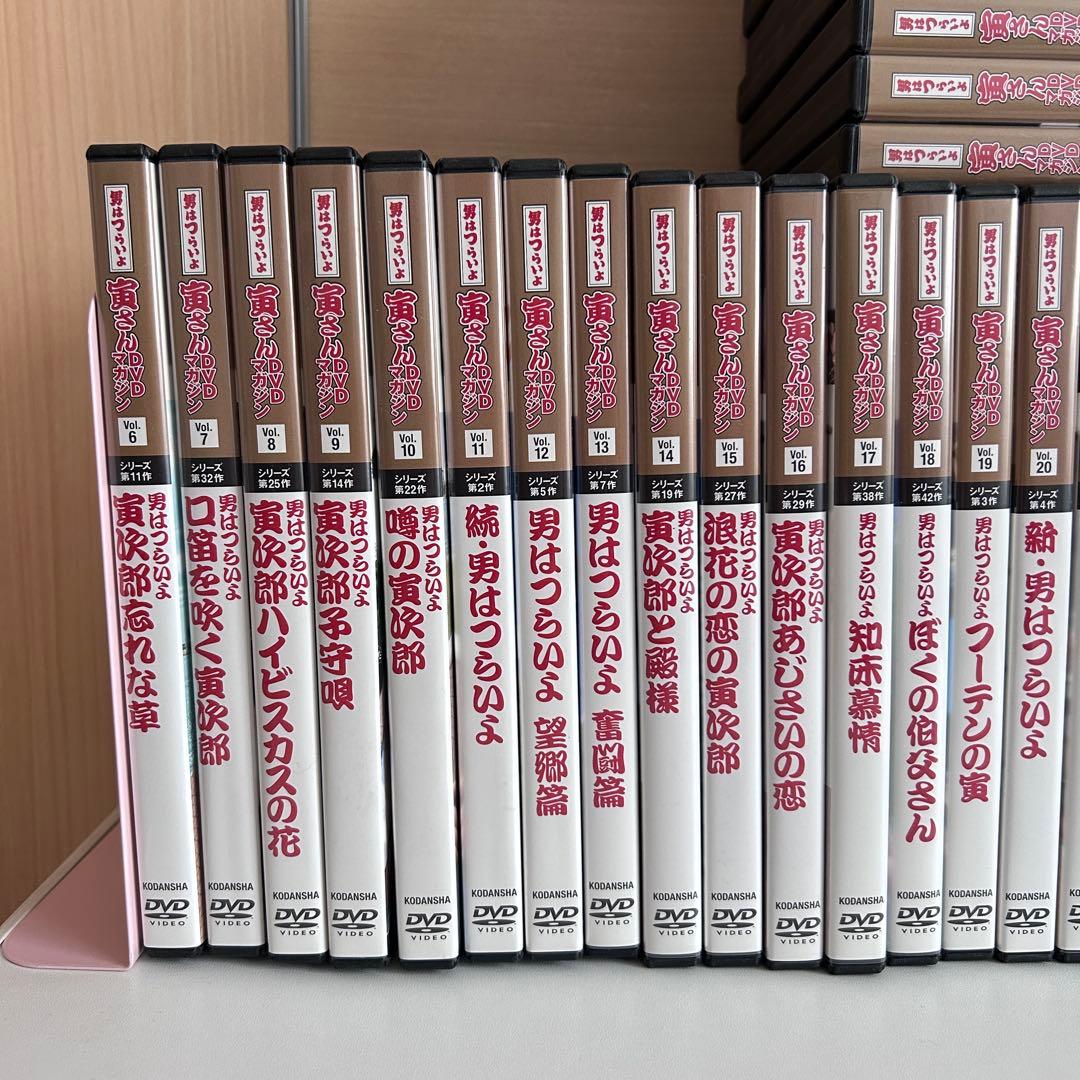 男はつらいよ　寅さん　DVDマガジン　6巻〜50巻　45巻セット