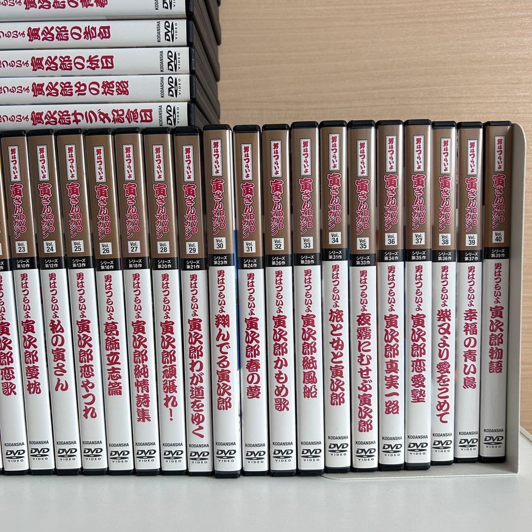 男はつらいよ　寅さん　DVDマガジン　6巻〜50巻　45巻セット