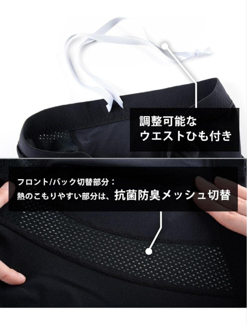 7082 [CW-X] Lサイズ スポーツタイツ クール HXY269