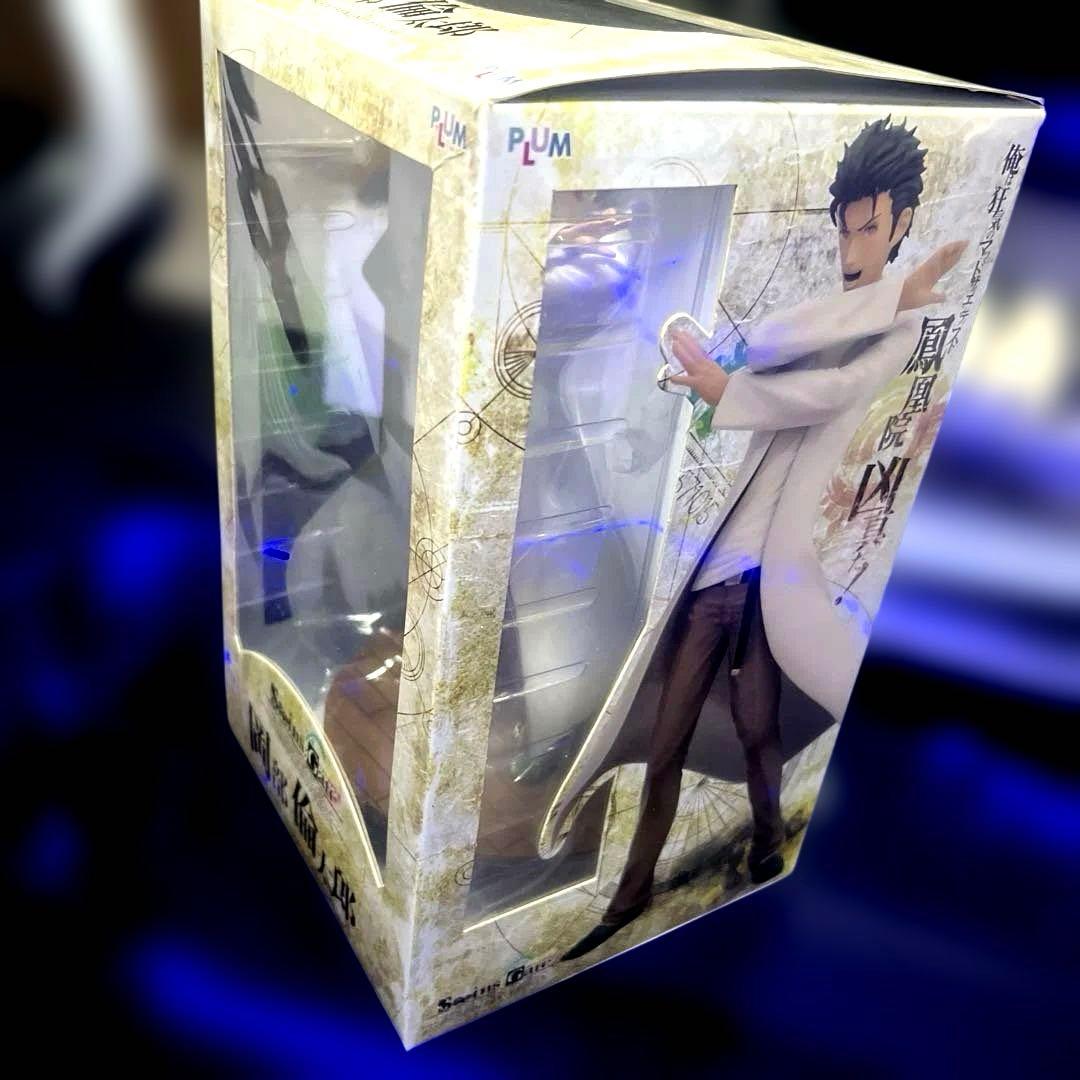 岡部倫太郎　フィギュア　鳳凰院凶真　シュタインズゲート　完成品　おまけ付き