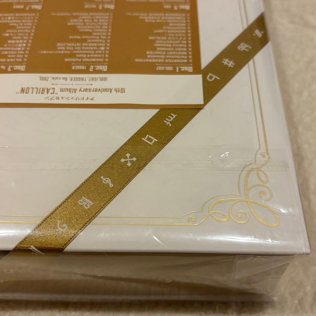 アイドリッシュセブン アイナナ 10周年アルバム