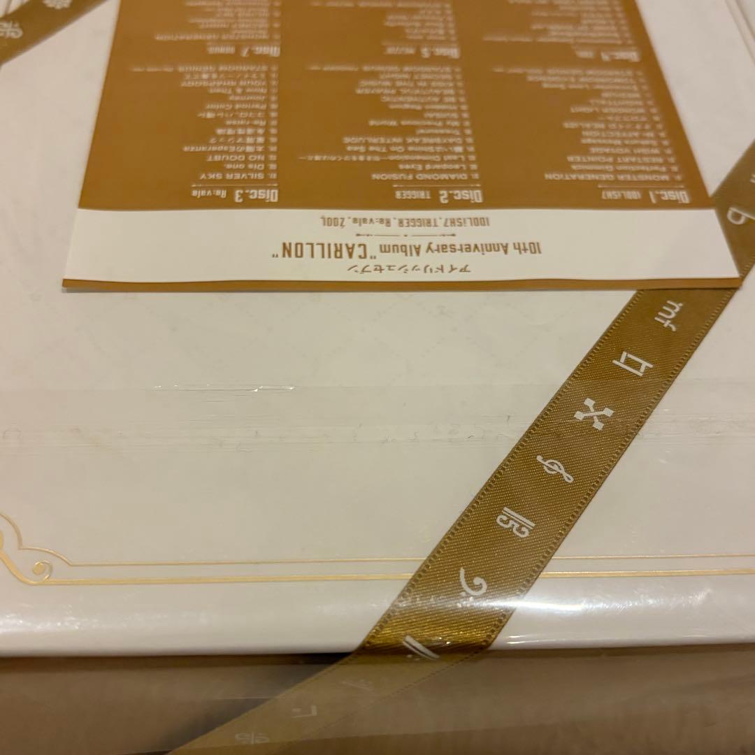 アイドリッシュセブン アイナナ 10周年アルバム