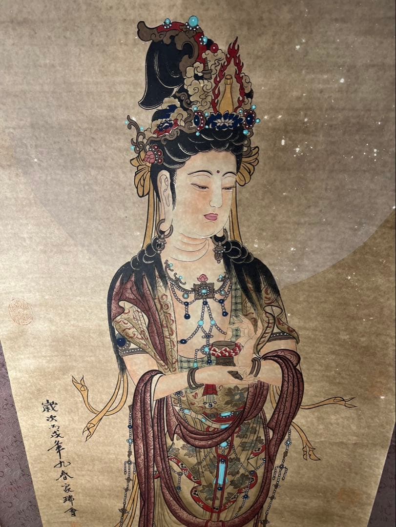 掛け軸觀音様仏画　 未使用美品状態良好