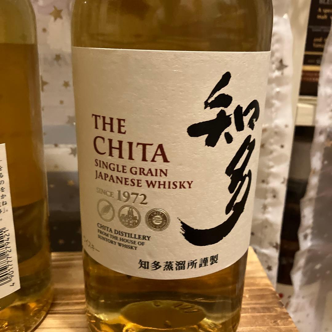 サントリー　知多 2本セット