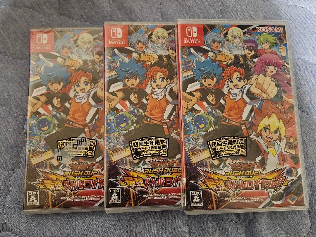 【限定出品 赤字特価】 遊戯王 引退品 まとめ売り 絶版 未開封