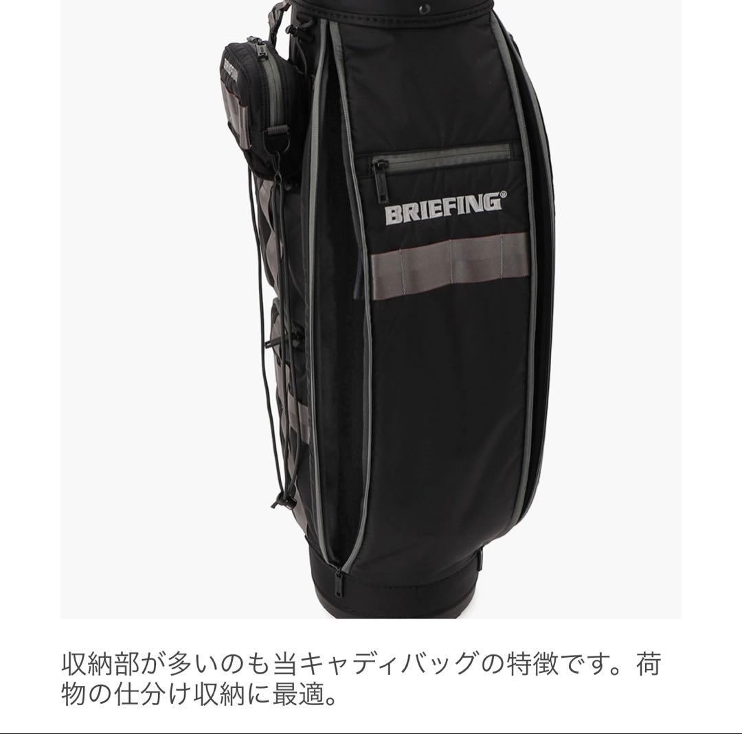 瞳*様 限定品｜BRIEFING GOLF IS CR-6 #02 BGW253