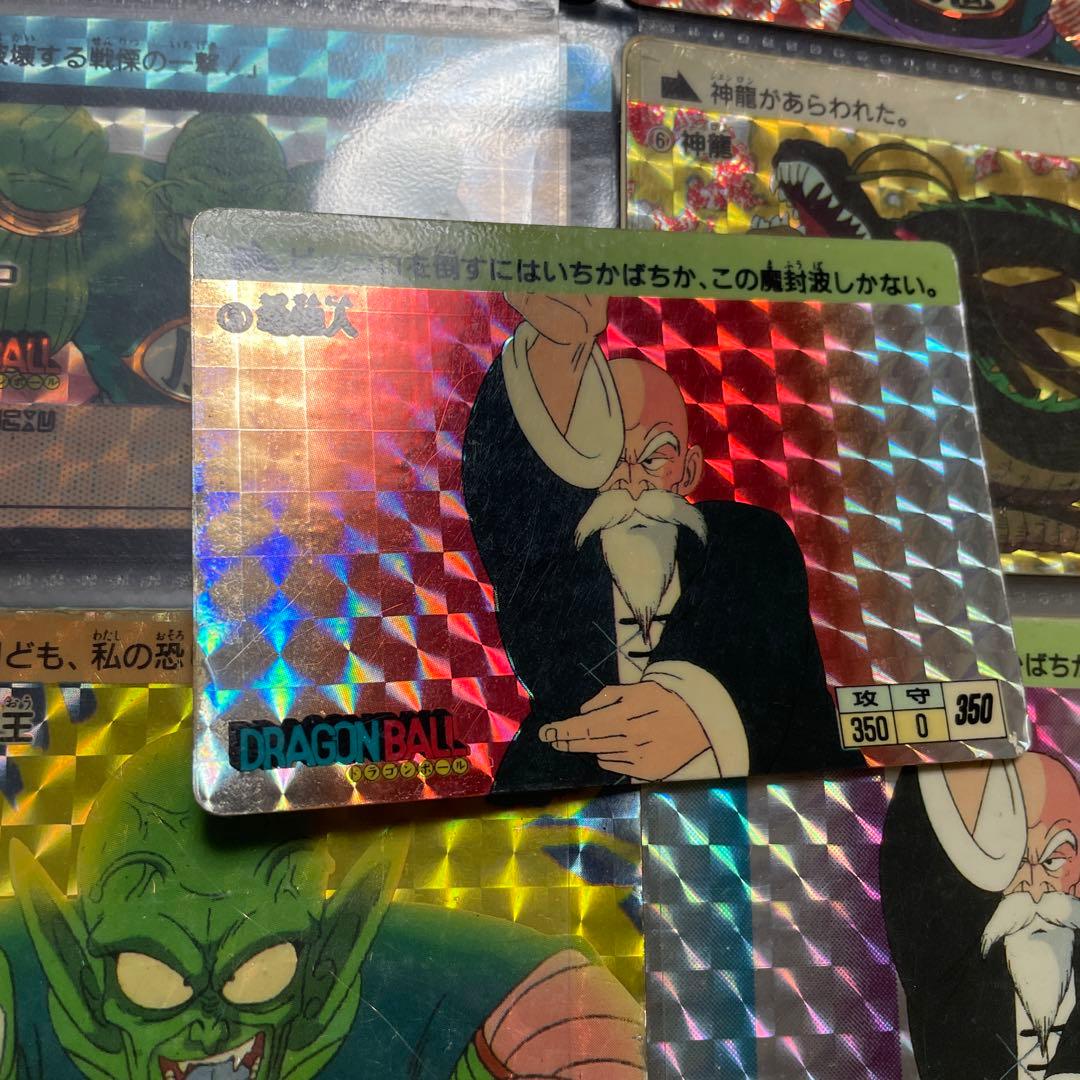 ドラゴンボール カードダス 1弾 No.5 亀仙人 1988 1枚