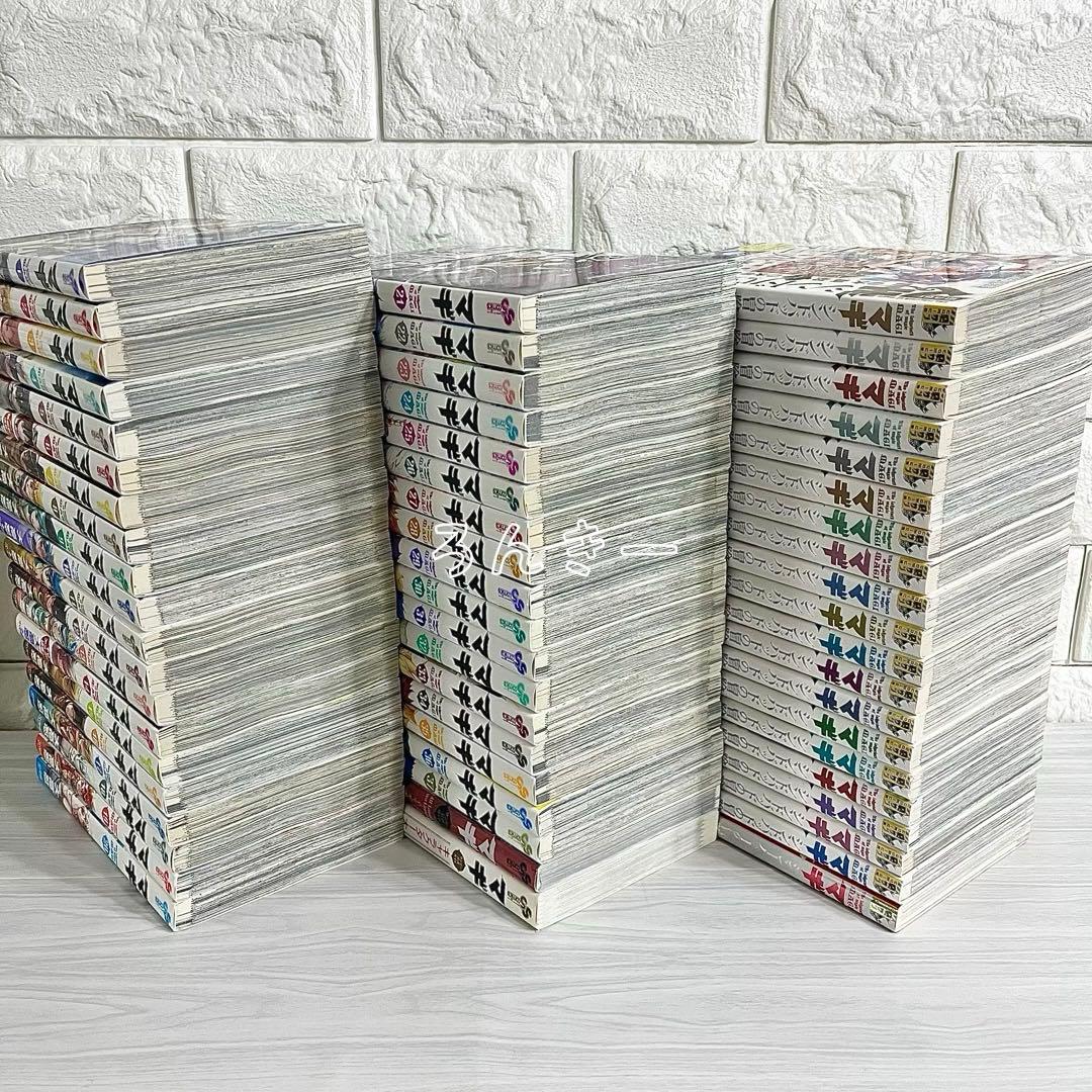 【匿名配送】マギ&シンドバッドの冒険 大高忍 漫画 全巻セット【送料無料】