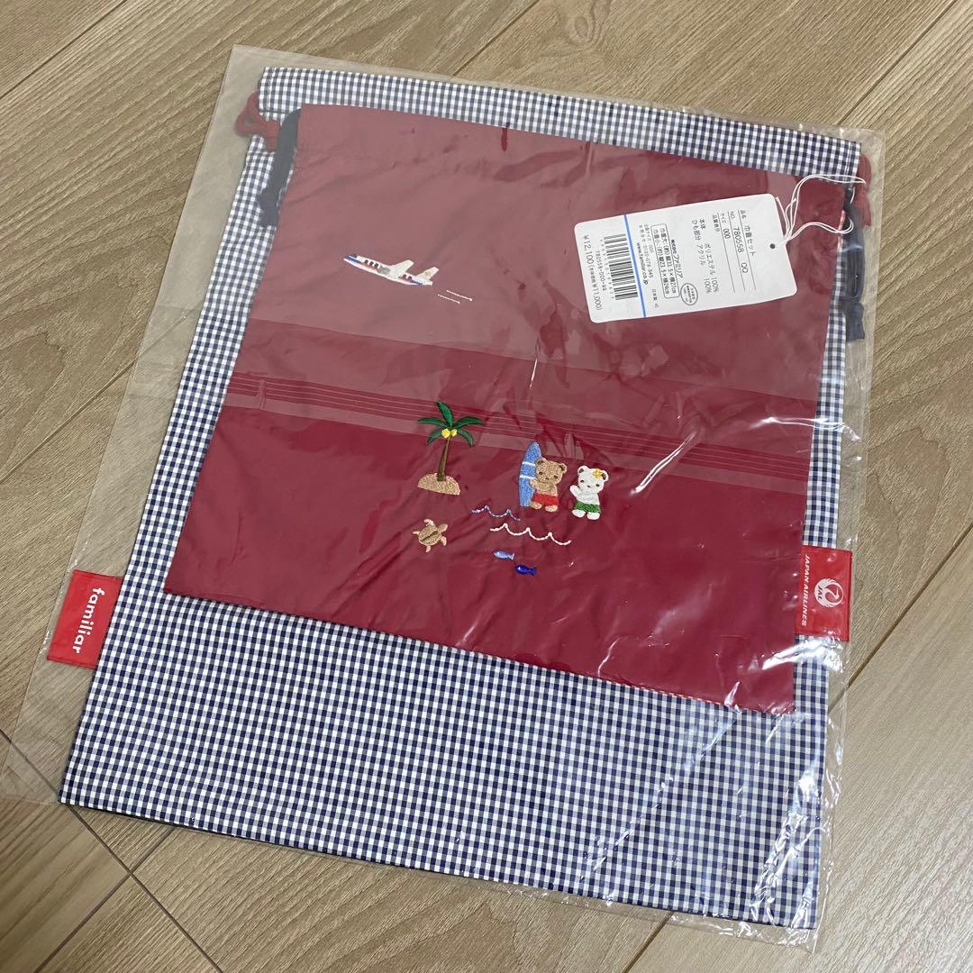 ファミリア familiar JAL国際線就航70周年 巾着セット