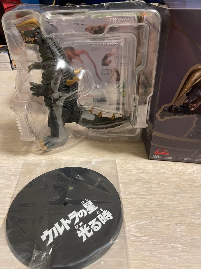 s.h.figuarts グドン　ツインテール　ブラックキング　セット