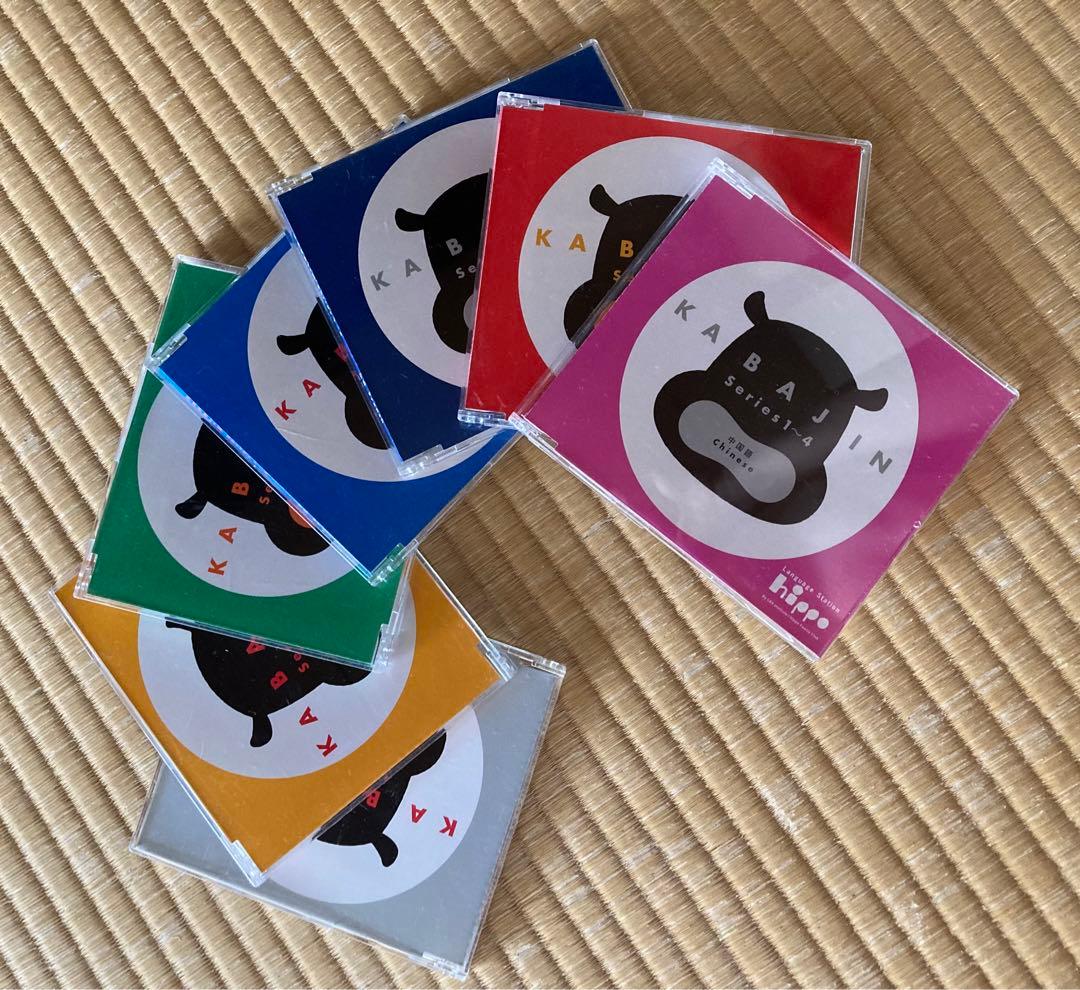 ヒッポファミリークラブ