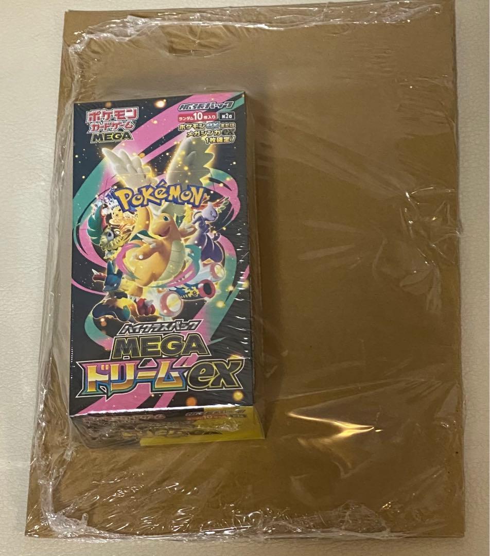 ポケモンカードゲーム　ハイクラスパック　MEGAドリームex シュリンク付き