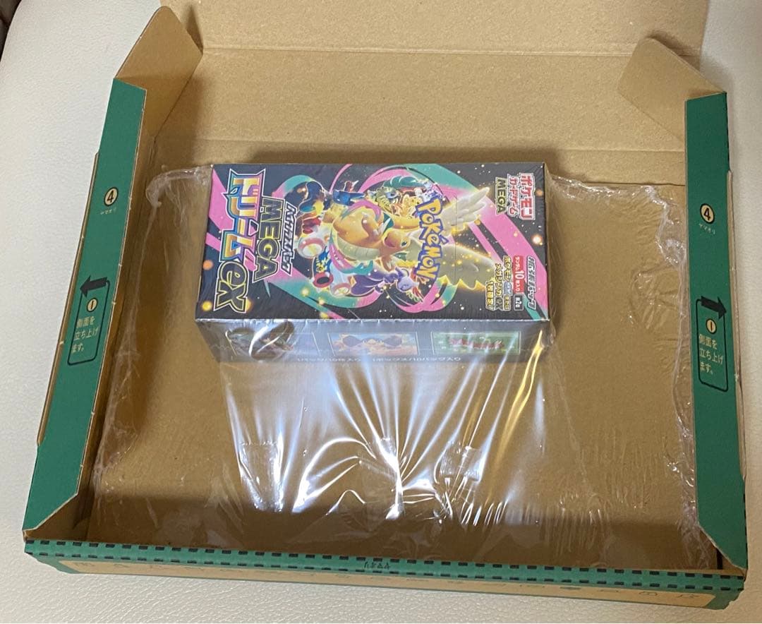 ポケモンカードゲーム　ハイクラスパック　MEGAドリームex シュリンク付き
