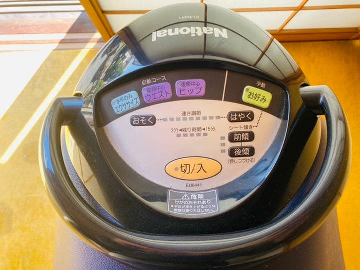 National ジョーバ（JOBA）