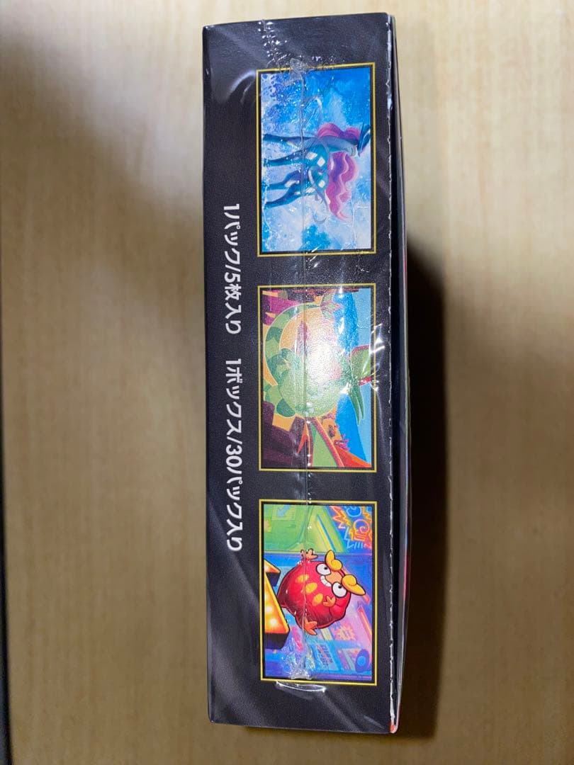 ポケモンカードゲーム インフェルノX 1BOX シュリンクあり