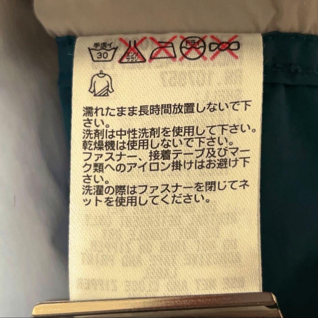 モンベル 1102107 パウダーライトパーカー スキー スノボ