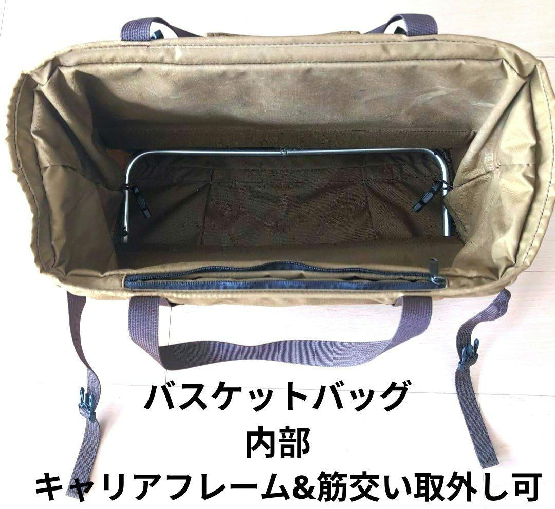 ブロンプトン専用　WOTANCRAFT PILOT バッグ3型セット（3個）