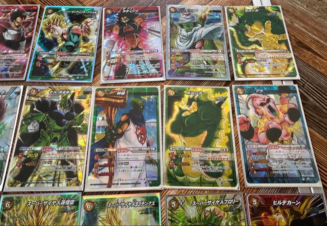 ドラゴンボール ミラクルバトルカードダス セルゲーム 7種 その他 まとめ売り