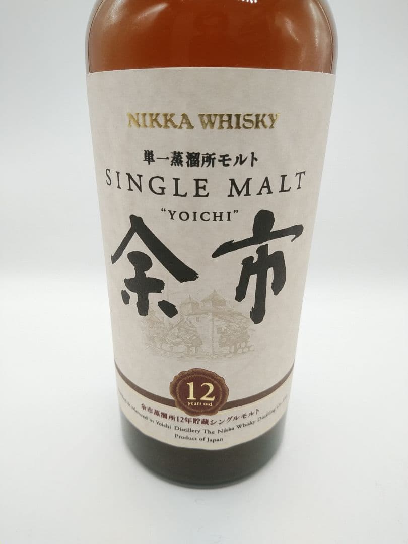 余市　12年　ウイスキー　700ml