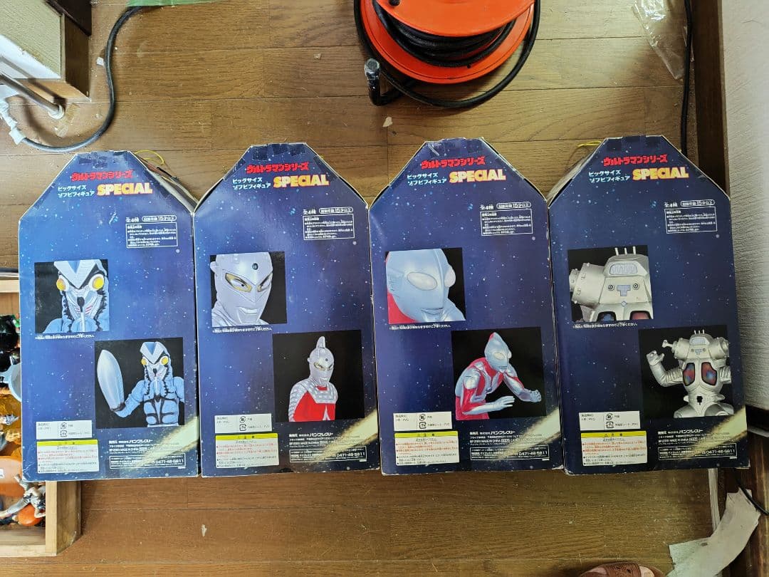 ウルトラマンシリーズ　ビッグサイズソフビフィギュア 値下げできません
