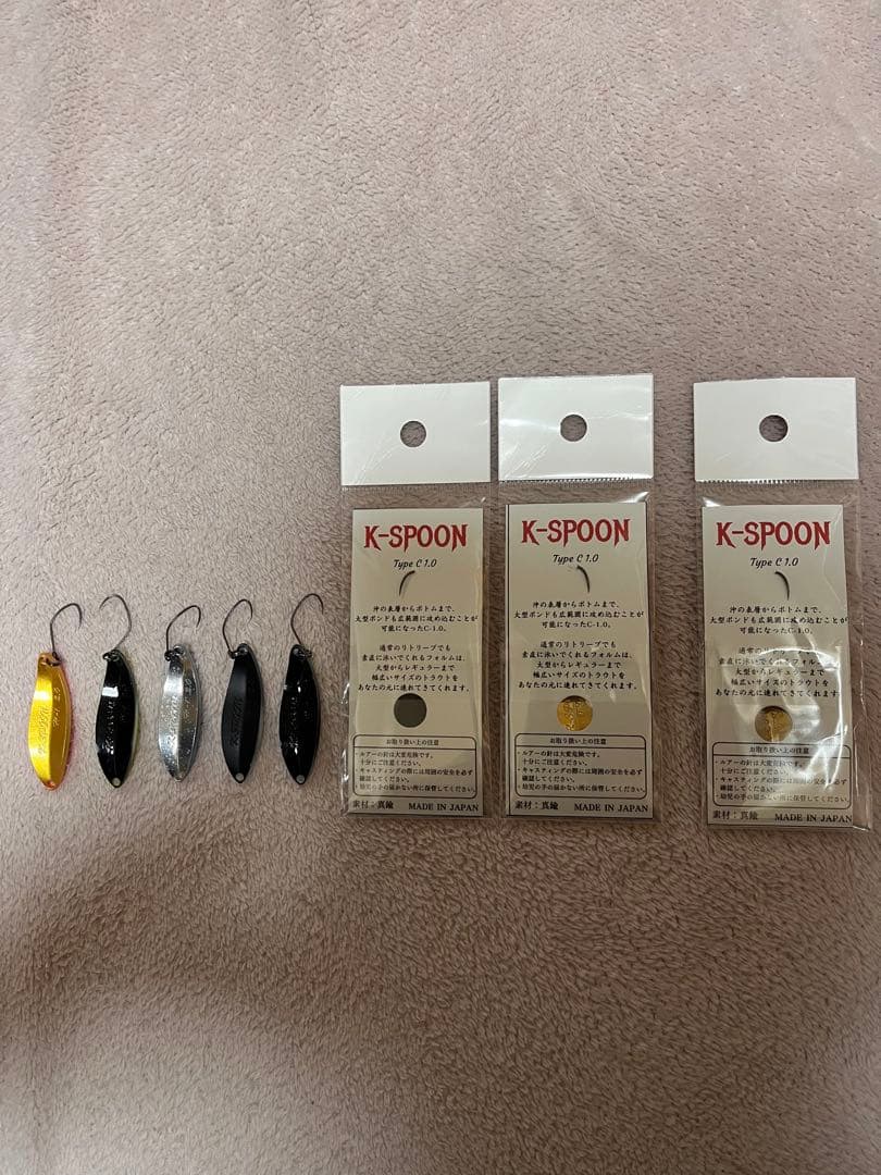 k-spoon kスプーン 2.0 3.2 8点セット