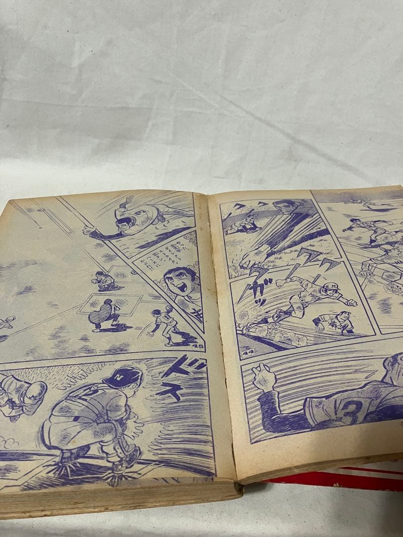 た*ん様 月刊　別冊　少年サンデー　１９７１年　6・7・8月号　3冊まとめ売り