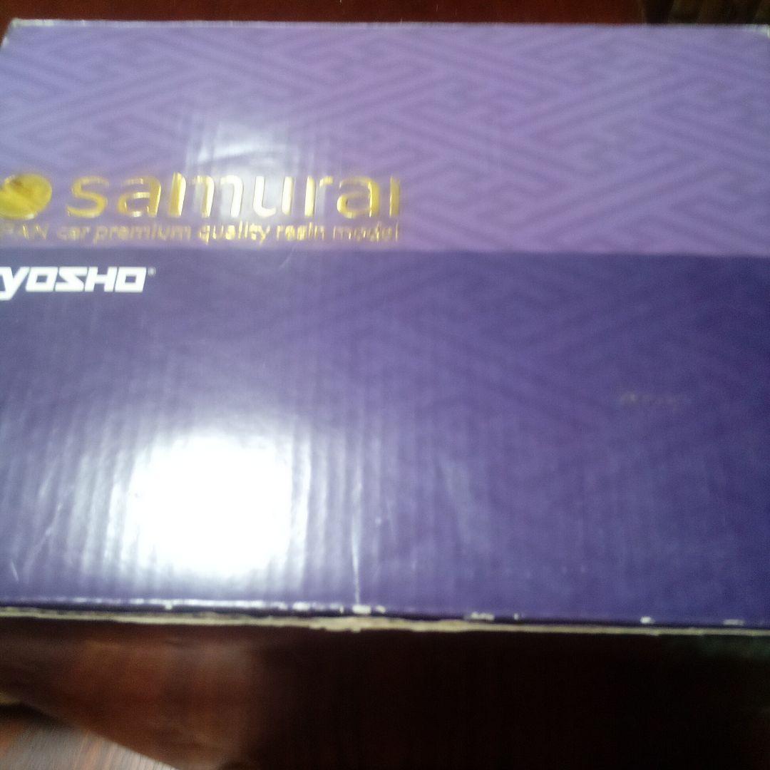 京商　サムライ　ニッサンスカイライン　2000GTR　1/12