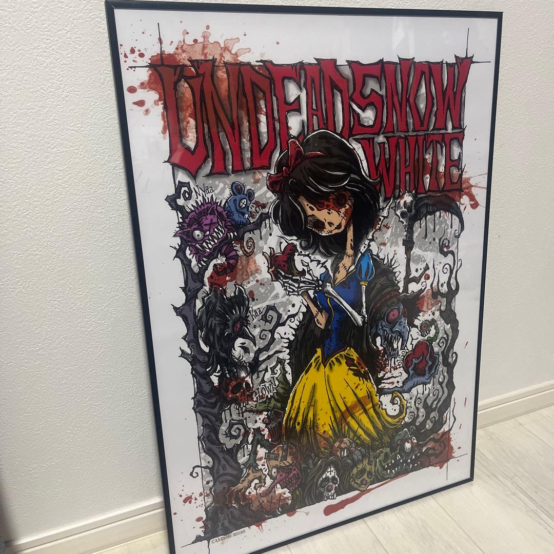 カゲマルデザイン　アンデッド白雪姫　B2サイズ　アートポスター