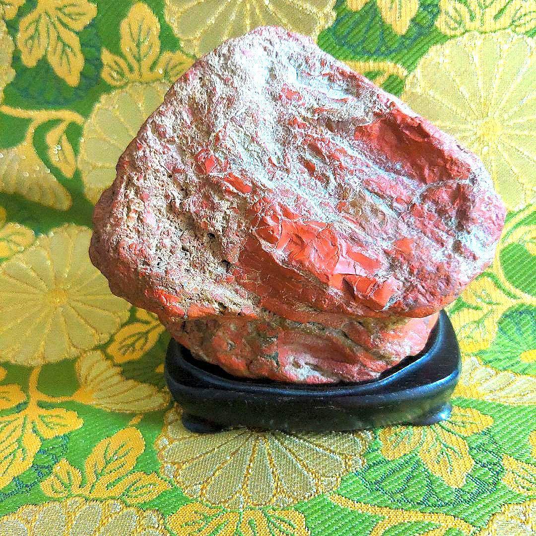 【最終価格】佐渡 赤玉石　侘庵　台座付　水石　盆石