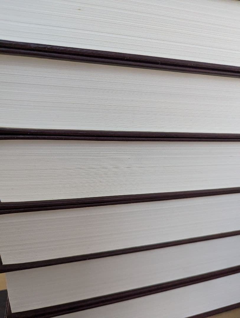 ブリタニカ　国際大百科事典