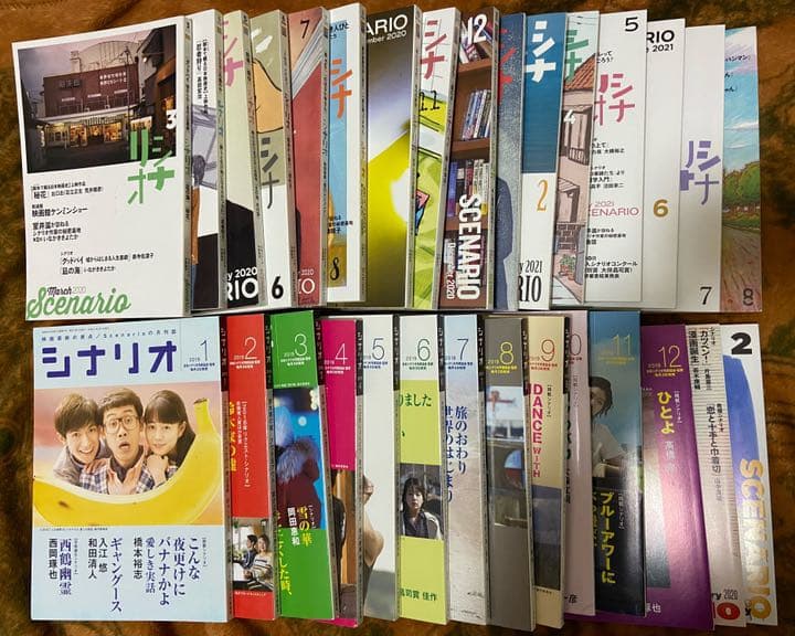 朗読、演技についての本