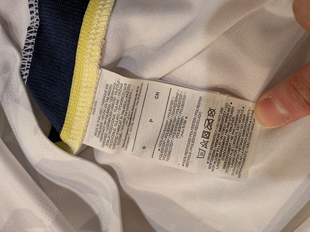 NIKE20/21トッテナム・ホットスパー ユニフォームNo．7ソン・フンミン