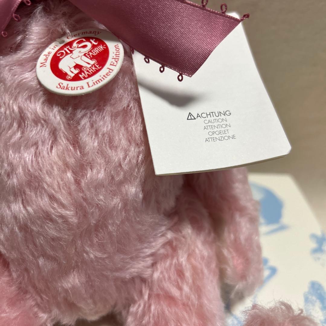 限定品 シュタイフsteiff 2015年 さくら テディベア　美品