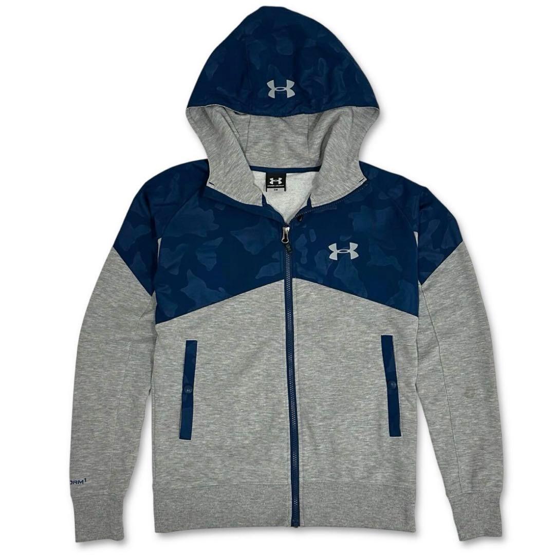 【完売品‼️】UNDER ARMOUR ジャージ上下 パーカー パンツ 灰迷彩SM