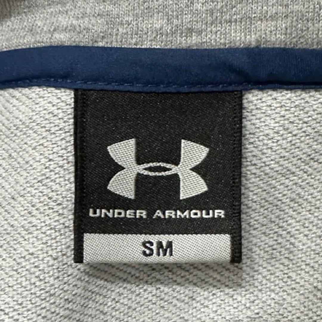 【完売品‼️】UNDER ARMOUR ジャージ上下 パーカー パンツ 灰迷彩SM