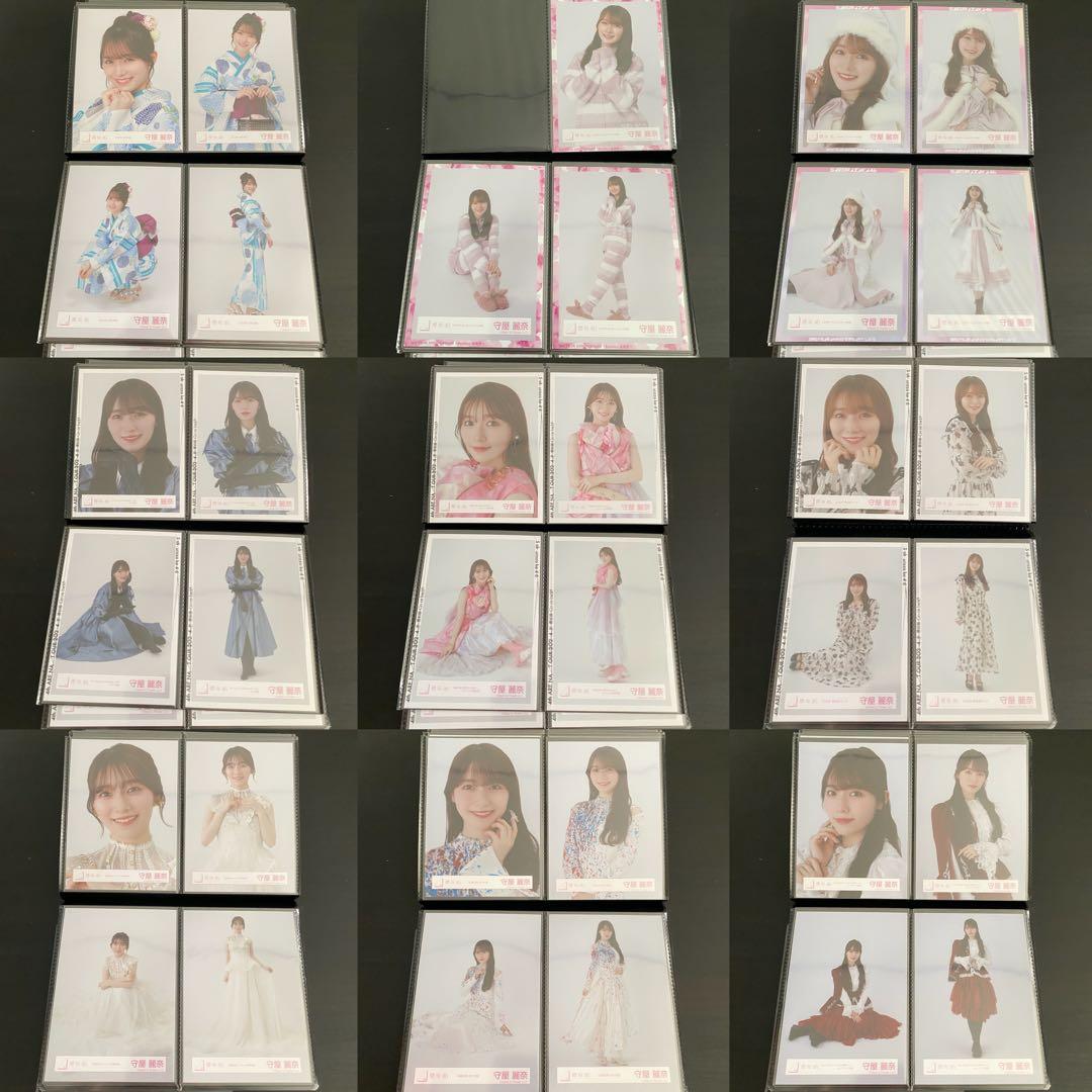 【最終値下げ】櫻坂46 守屋麗奈 生写真 コンプ まとめ売り