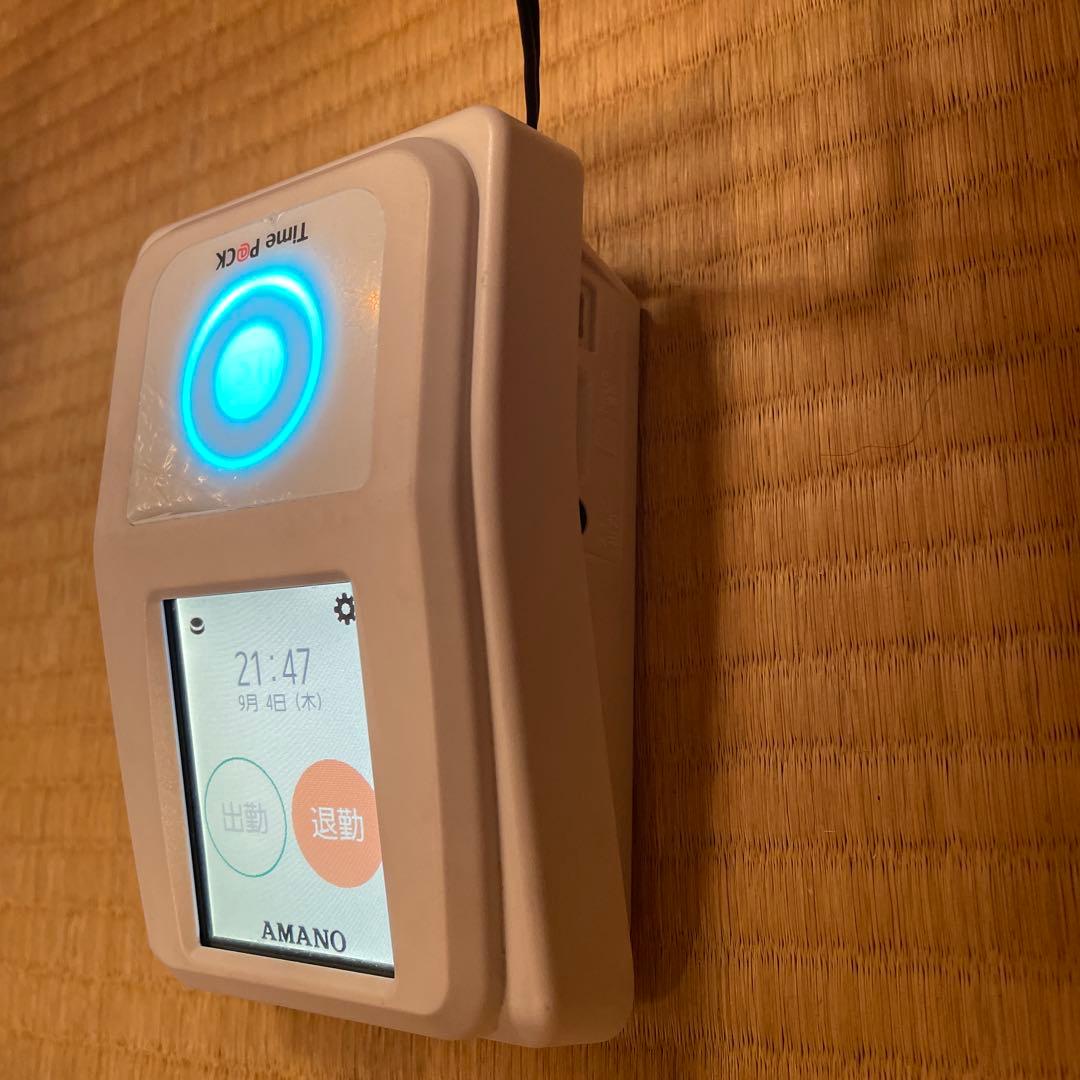 アマノ タイムレコーダーTimeP@CK iC IV