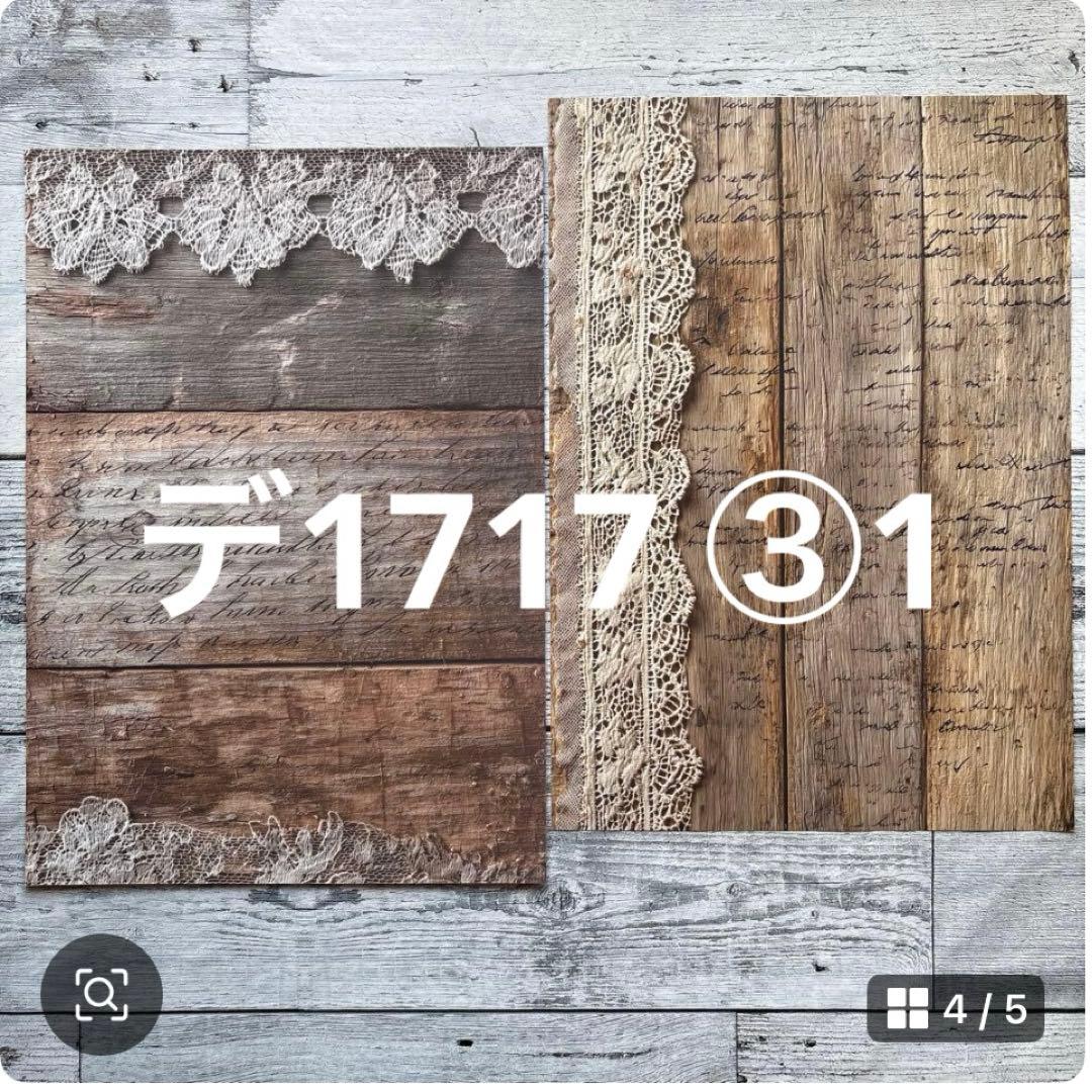 専用ページ きぃぃぃ。様