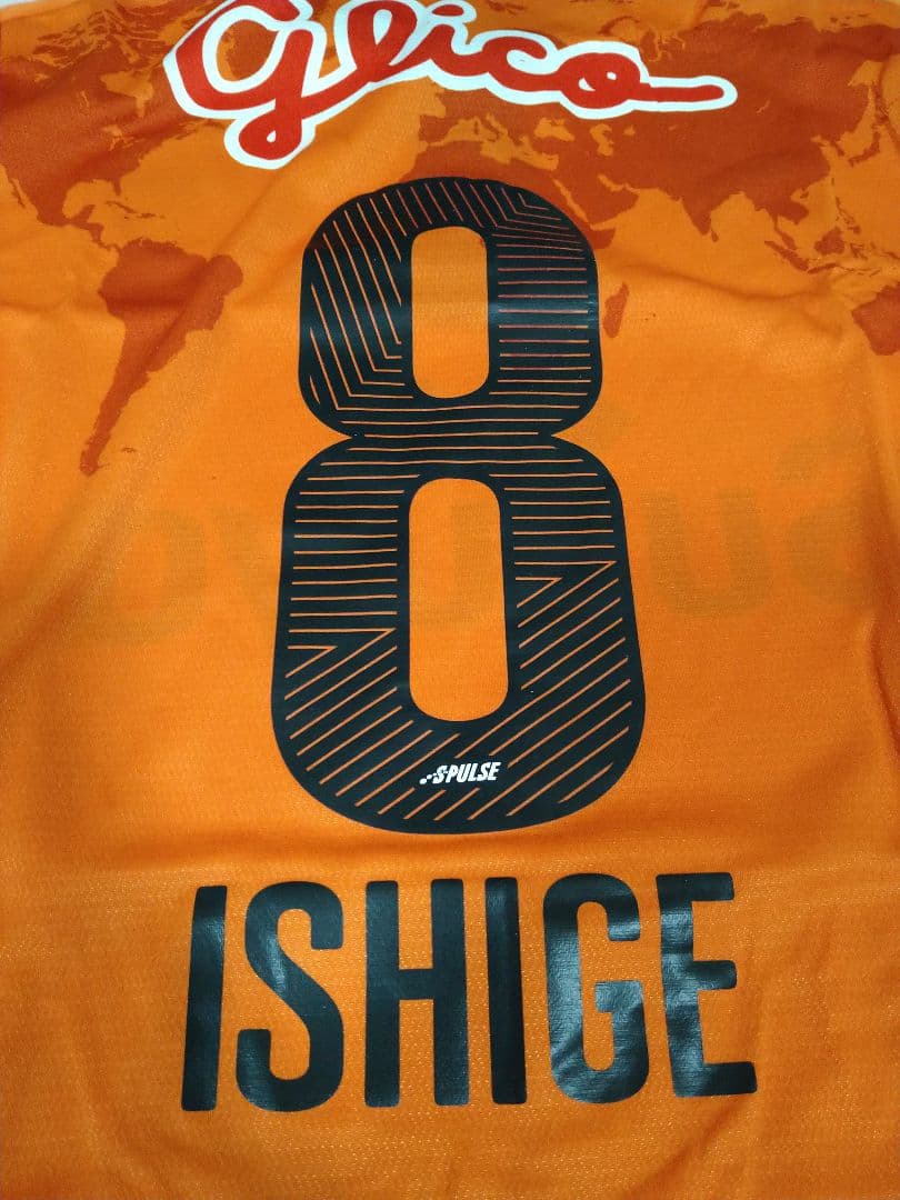 清水エスパルス 2014 ユニフォーム 新品 石毛選手 正規品 長袖