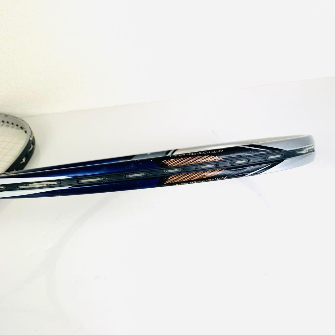 軟式テニスラケット 2本セット｜マッスルパワー7700／xyst ZZ SLO