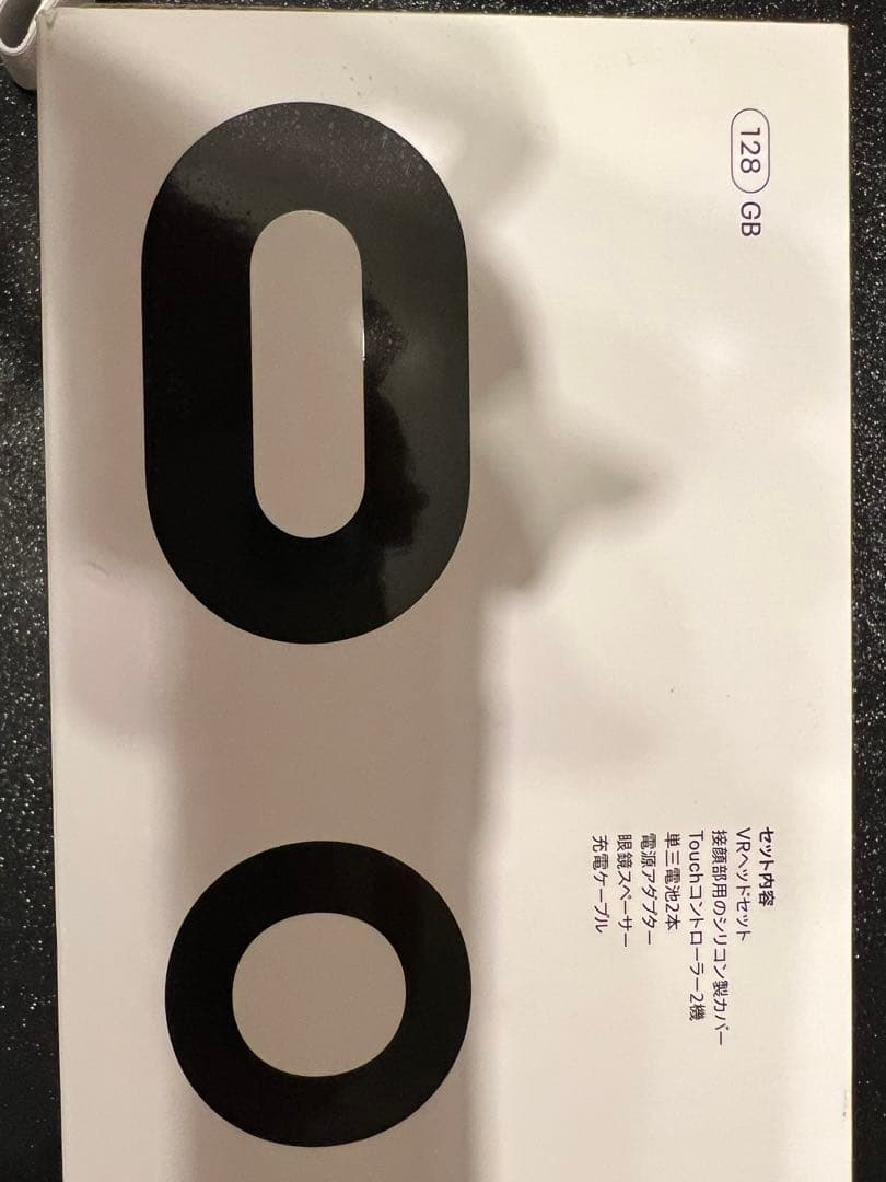  Quest 2 128GB オキュラス クエスト2