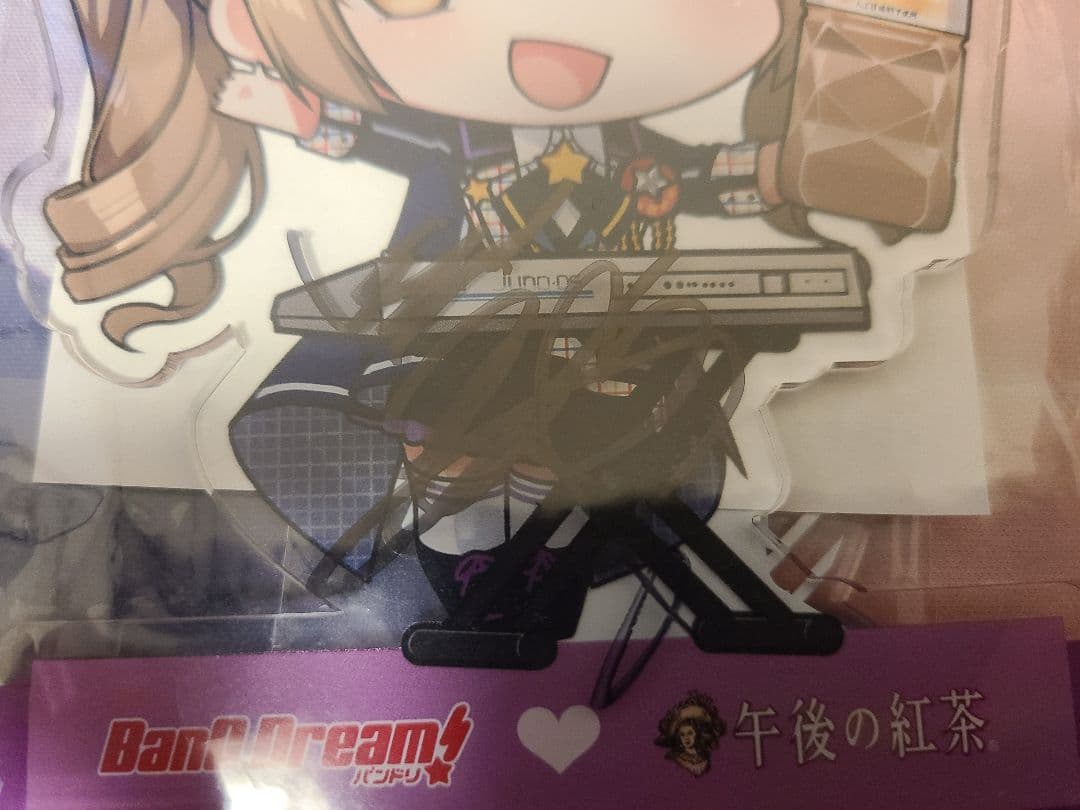 市ヶ谷有咲 直筆サイン入り アクスタ