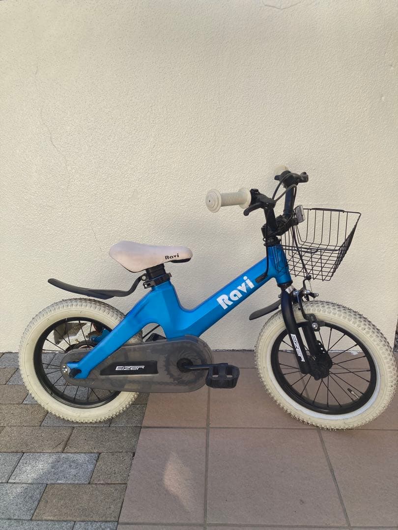 【直接引取限定】 Ravi 幼児用自転車 14インチ ブルー