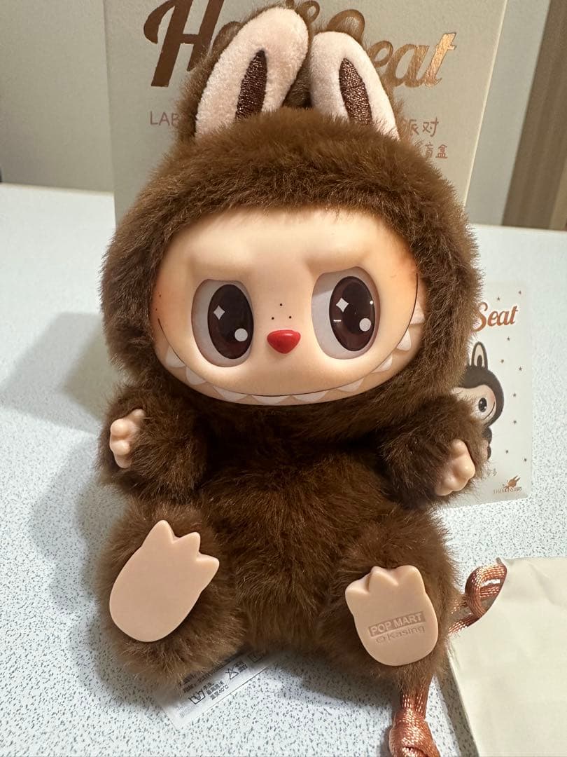 ラブブ Have a Seat ハブアシート シークレット