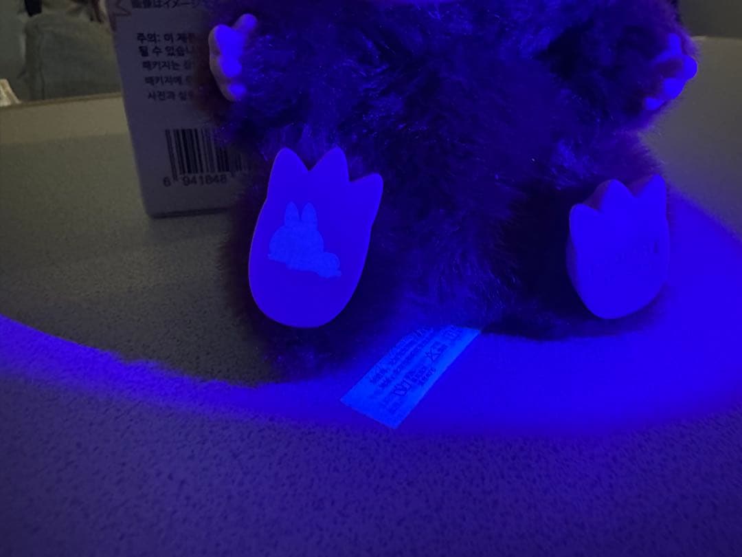 ラブブ Have a Seat ハブアシート シークレット