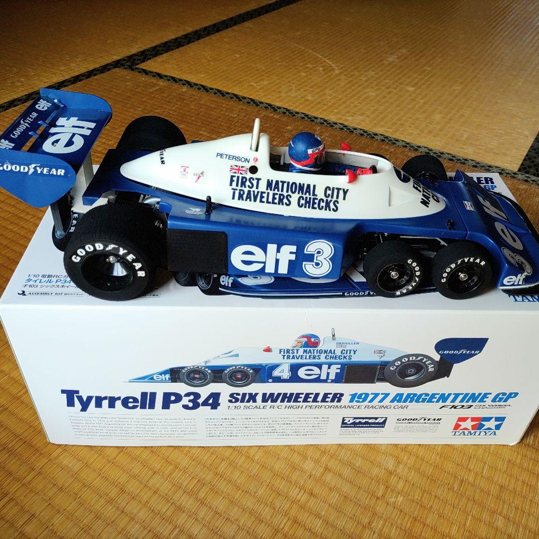 Tyrrell P34 タミヤRCカー1977 ARGENTINE GP仕様