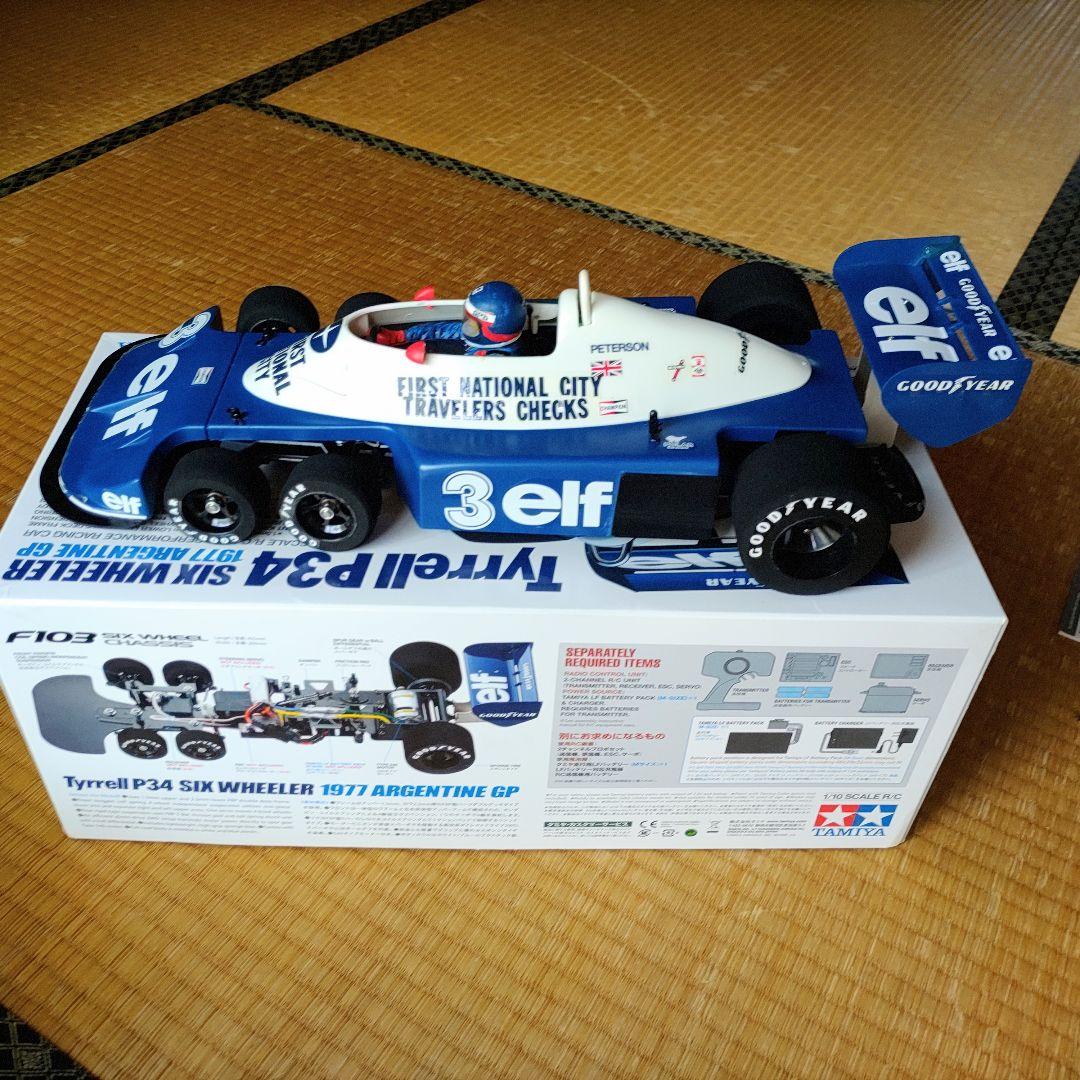 Tyrrell P34 タミヤRCカー1977 ARGENTINE GP仕様